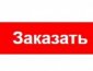 ​Экскурсии из Хургады - Albatross Travel Egypt</h1>